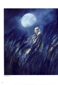 BUY NEW shinobu tanno - 173268 Premium Anime Print Poster